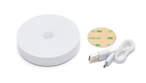 Energy Saving USB Charge LED Night Light with PIR Motion Sensor and Round Shape White