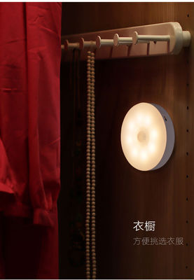 Energy Saving USB Charge LED Night Light with PIR Motion Sensor and Round Shape White